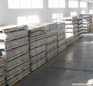 供應防銹鋁板5052長期現貨_冶金礦產_世界工廠網中國產品信息庫