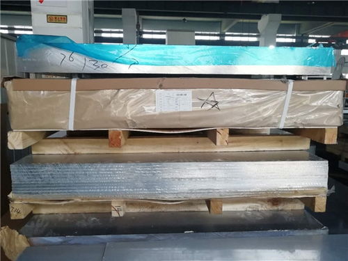 2017t6鋁板 進口鋁板銷售 進口鋁板 上海譽誠金屬制品廠