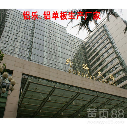 崇左氧化鋁單板（雕花鋁板）的產品特色