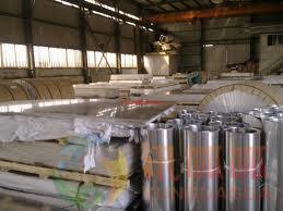 沛縣鋁板廠 專業(yè)制造與廣泛應用