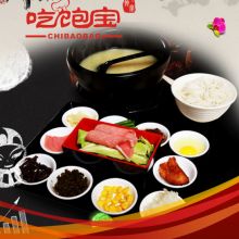 河南吃飽寶餐飲管理公司 專業高效的餐飲供應鏈解決方案