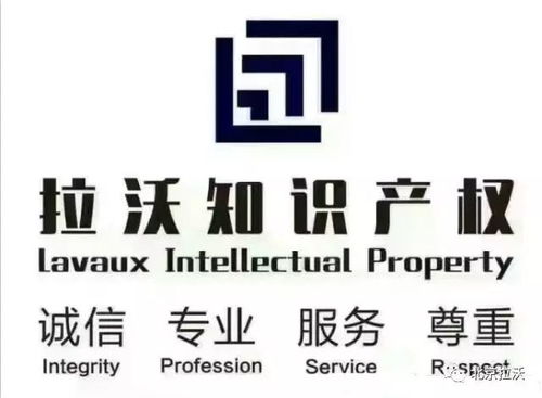 商標(biāo)補(bǔ)辦手續(xù)與商標(biāo)代理服務(wù)詳解