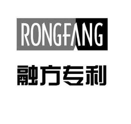 杭州融方專利代理事務(wù)所 專業(yè)商標(biāo)代理服務(wù)助力企業(yè)品牌保護(hù)