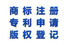 版權(quán)保護時代，如何高效選擇合規(guī)的專業(yè)代理服務(wù)？